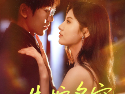 187部吻戏超多的【短剧】大合集，嘎嘎亲！需要自取！一次看个够