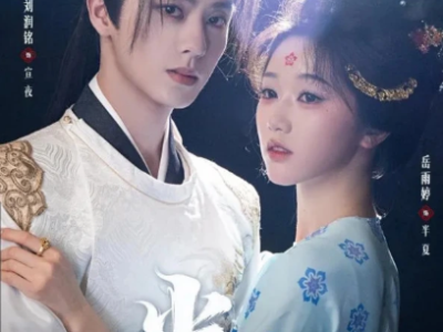 短剧《半夏》全80集完整版免费在线观看高清资源免费下载观看