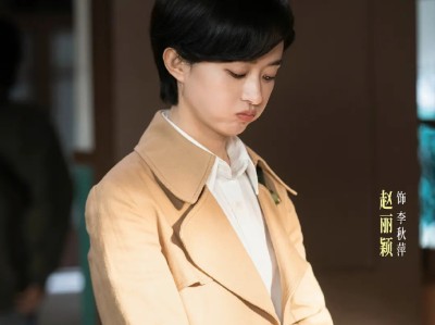 《小城大事》电视剧全40集4K资源免费分享在线观看下载云