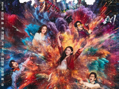 《年少有为》电视剧完整版免费在线观看高清资源下载观看-资源已完结全26集