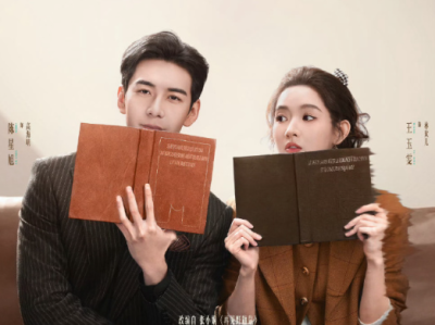 《突然的喜欢》电视剧免费观看高清资源免费在线下载观看-资源更新中（已更18集）