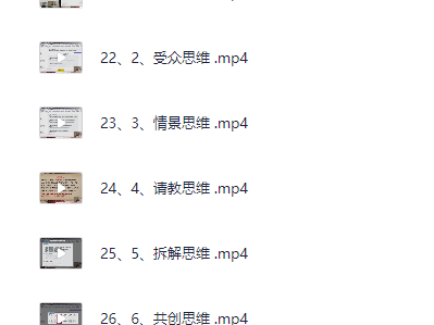 AI基础课，从0到AI高手，探索AI的无限可能——AI时代已经到来，不要被时代丢下