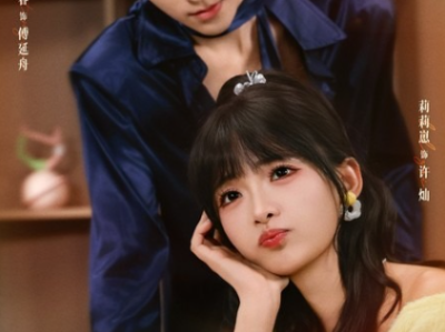 短剧《契约盲夫有点甜》全63集完整版免费在线观看高清资源免费下载观看