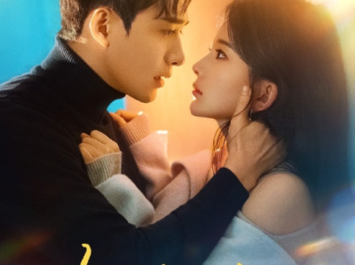 新上短剧《许你地久婚长》全70集完整版免费观看高清4k资源免费在线下载观看