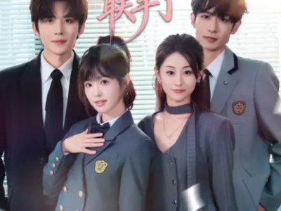 短剧《真假千金联手了》全73集完整版免费在线观看高清资源免费下载观看