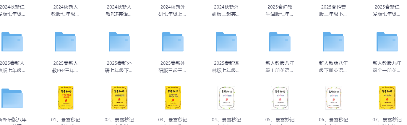 202508111754927304154589.png 202508111754927304154589.png