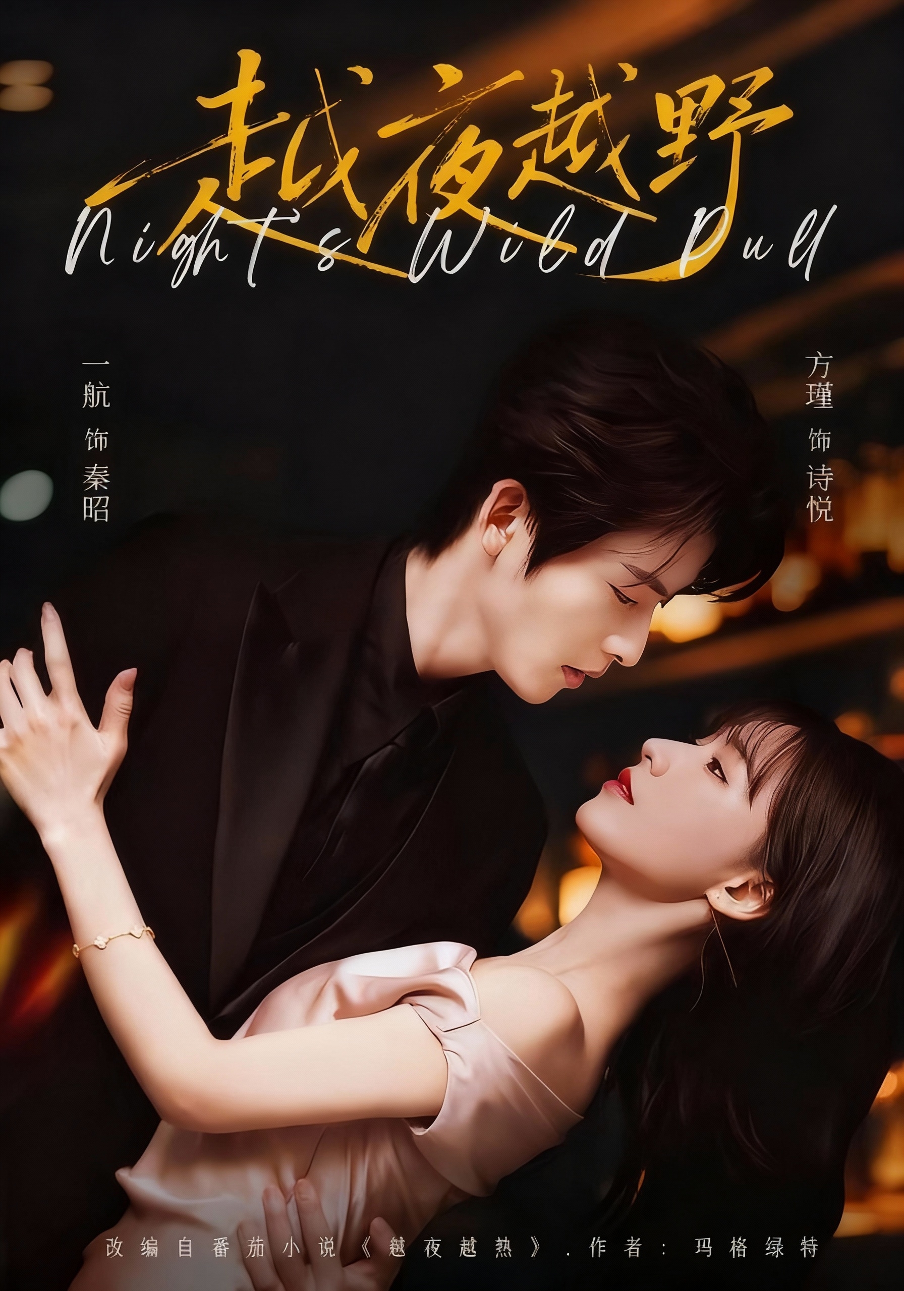 008AxBSogy1i9mflmcxnij30go0nt0u6.jpeg 008AxBSogy1i9mflmcxnij30go0nt0u6.jpeg